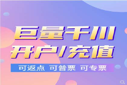 抖音信息流广告案例分析：品牌成功之道