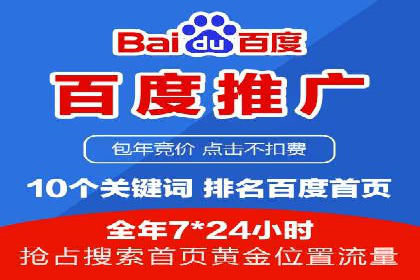 百度信息流：案例解析，揭秘内容审核机制